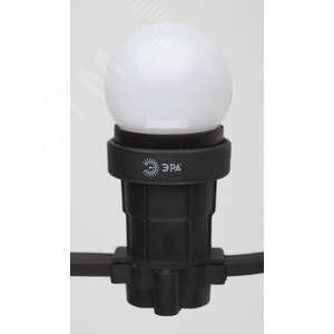 Лампа светодиодная для Белт-Лайт диод. шар, бел., 4SMD, 1W, E27 ERAW45-E27 LED Р45-1W-E27 Б0049577 ЭРА - 4