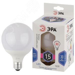 Лампа светодиодная STD LED G95-15W-6000K-E27 E27 / Е27 15Вт шар холодный белый свет