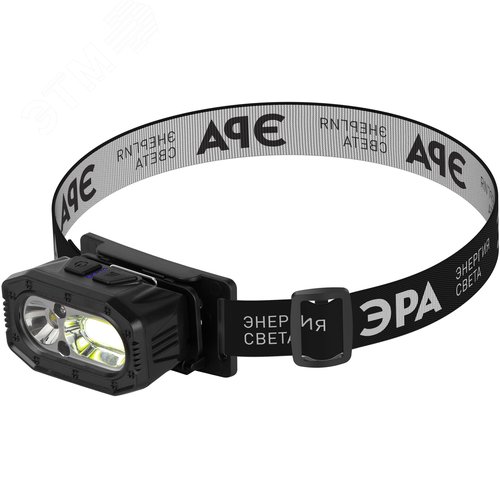 Фонарь налобный светодиодный GA-814 аккумуляторный 5 Вт COB + 5 Вт LED 5 режимов сенсорное управление - фото 15