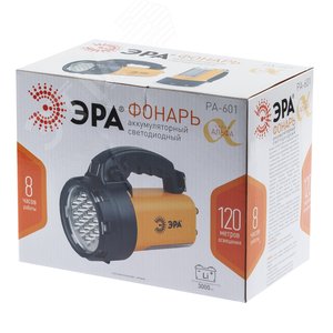 Фонарик кемпинговый походный ударопрочный водонепроницаемый, компас, прорезиненные ножки, боковой свет PA-601 Альфа - фото 2