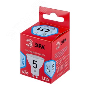 Лампа светодиодная LED 5 Вт 400Лм 4000К софит нейтральный GU10 220-240В LED MR16-5W-840-GU10 Red Line - фото 2