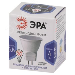 Лампа светодиодная LED MR11-4W-860-GU4 (диод, софит, 4Вт, холод, GU4) (10/100/8000) Б0049067 ЭРА - 2
