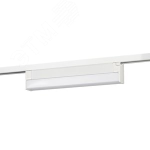 Светильник трековый однофазный TR53 - 1840 WH 18W 4000K 30см Белый - фото 1