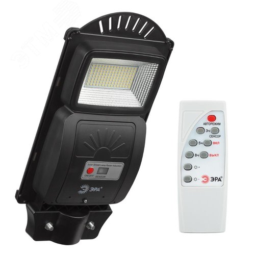 Светильник консольный на солнечной батарее, SMD, 20W, с датчиком движения, ПДУ, 400 lm, 5000К, IP65 - фото 6