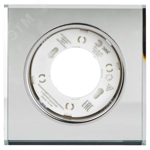 Светильник встраиваемый со светодиодной подсветкой DK LD50 MR GX53 зеркальный - фото 7