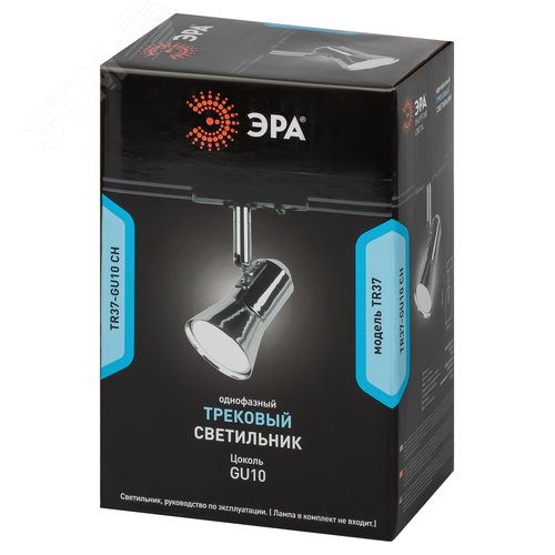 Светильник трековый однофазный TR37-GU10 CH под лампу MR16 хром - фото 5