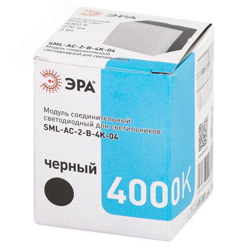 Модуль соединительный светодиодный для светильников SML-20 3Вт 4000K 270Лм квадрат SML-AC-2-B-4K-04 - фото 6