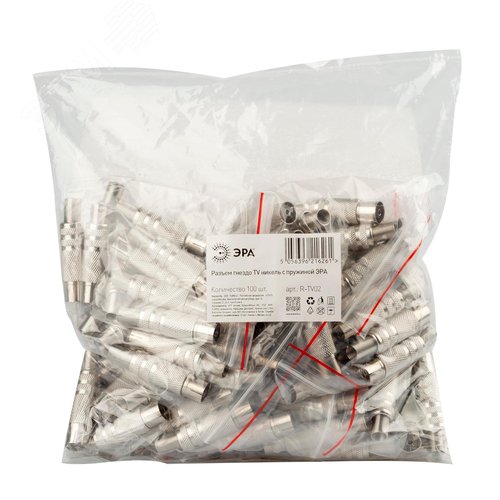 Разъем R-TV02 гнездо TV c пружиной никель - фото 3