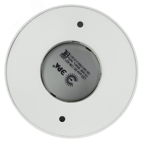 Подсветка светодиодная накладная под GX53 OL7 GX53 WH/CH алюминий цвет белый+хром - фото 6