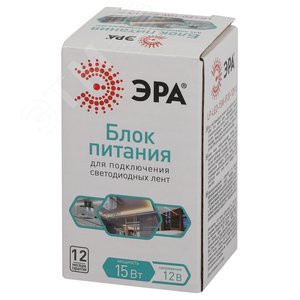 Блок питания для светодиодной ленты LP-LED 15W-IP20-12V-S - фото 6