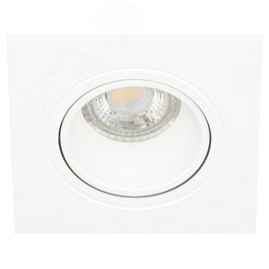 Встраиваемый светильник декоративный KL90-1 WH MR16/GU5.3 белый, пластиковый (MR16/GU5.3 в комплект не входит)