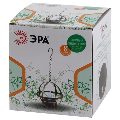 Светильник садовый Лофт подвесной на цепи на солнечной батарее, металл, 28 см ERASFM-02 - фото 7