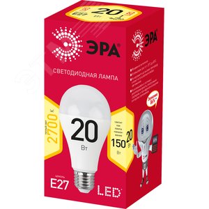 Лампа светодиодная LED 20 Вт 1600Лм 2700К груша теплый E27 220-240В LED A65-20W-827-E27 Red Line - фото 2