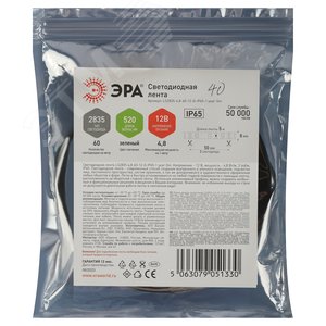 Лента светодиодная 4,8Вт/м 12В зеленыйК IP65 60LED/м LS2835-4,8-60-12-G-IP65-1 year-5m - фото 3