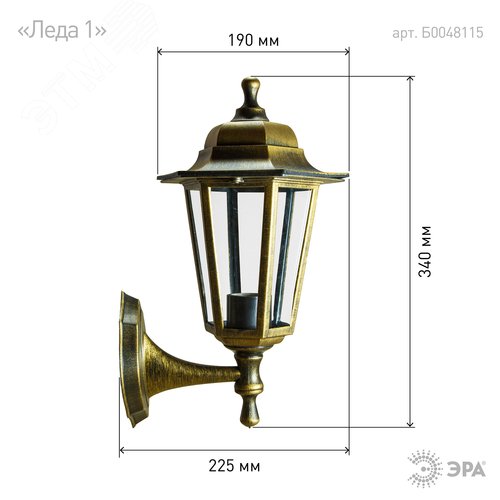 Светильник настенный НБУ 06-60-001 шестигранный под бронзу IP44 Е27 max60Вт - фото 6