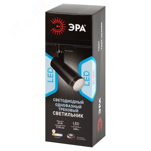 Светильник трековый однофазный TR59 - 3030 BK светодиодный 30Вт 3000К черный - фото 7