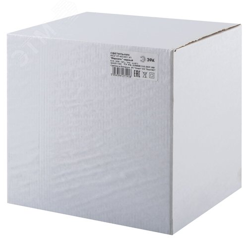 Светильник садово-парковый НСУ 07-40-001 Марсель черный 4 гранный подвесной IP44 Е27 max60Вт - фото 11