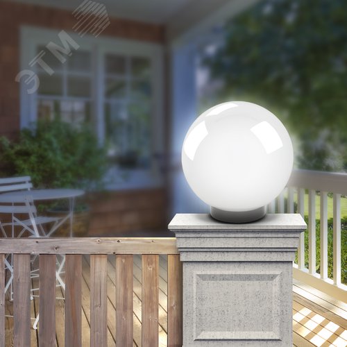 Светильник на опору/кронштейн НТУ 02-100-301 шар белый опаловый призма IP44 Е27 max100Вт d300mm - фото 3