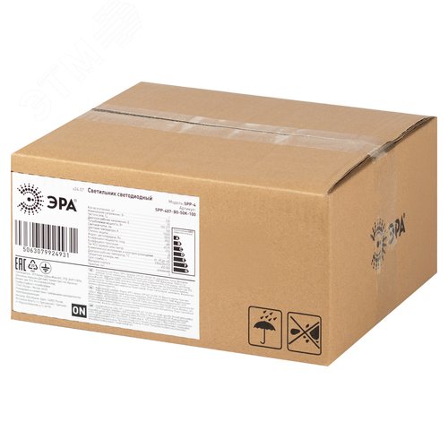 Светильник светодиодный подвесной ДСП 100Вт 15000лм 5000K 80Ra Кп<5% КСС Г SPP-407-090-50K-100 - фото 6