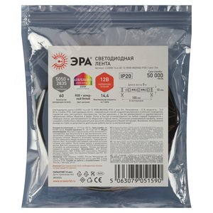 Лента светодиодная 14,4Вт/м 12В 6500К IP20 60LED/м LS5050-14,4-60-12-RGB+W(6500)-IP20-1 year-5m - фото 3