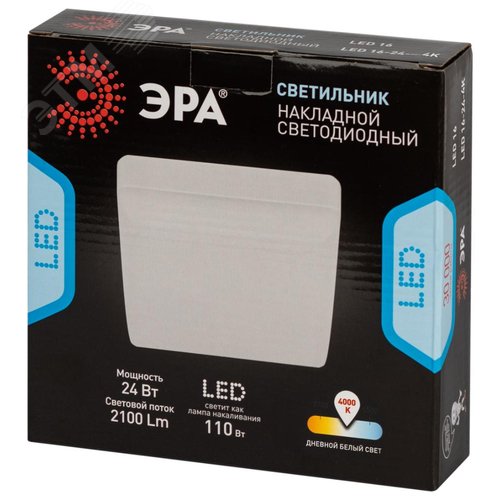 Светильник светодиодный LED 16-24-4K накладной квадратный 24Вт 4000К - фото 11