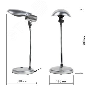 Светильник настольный серебро NE-301-E27-15W-S - фото 8