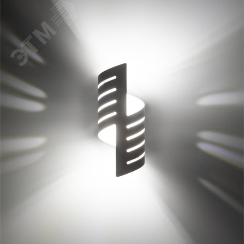 Светильник настенный WL48 WH G9 IP20 белый - фото 10