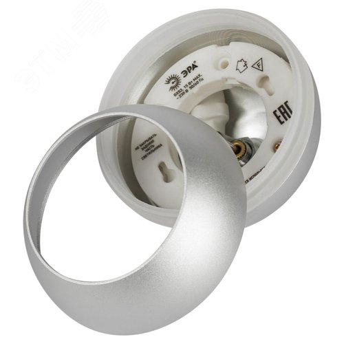 Светильник подвесной (подвес) PL21 SL GX53 потолочный шар серебро - фото 6