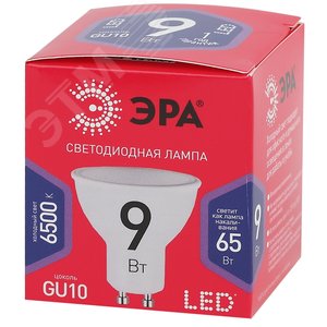 Лампа светодиодная LED 9 Вт 720Лм 6500К софит холодный GU10 220-240В LED MR16-9W-865-GU10 Red Line - фото 2
