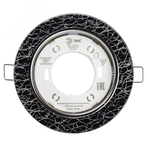 Светильник встраиваемый со светодиодной подсветкой DK LD51 WH/BK GX53 белый черный - фото 7