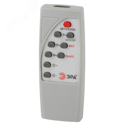 Светильник консольный на солнечной батарее, COB,20W,с датчиком движения, ПДУ, 450 Лм, 5000K, IP65 - фото 5