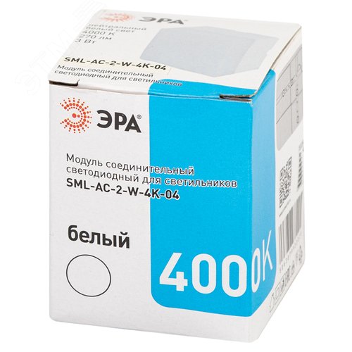 Модуль соединительный светодиодный для светильников SML-20 3Вт 4000K 270Лм квадрат SML-AC-2-W-4K-04 - фото 6