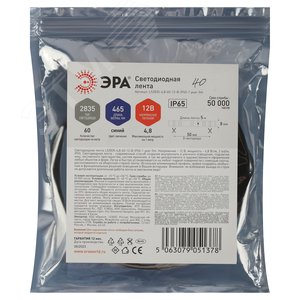 Лента светодиодная 4,8Вт/м 12В синий IP65 60LED/м LS2835-4,8-60-12-B-IP65-1 year-5m - фото 3