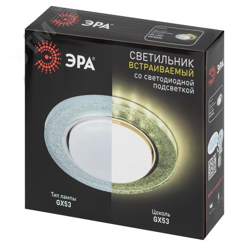 Светильник встраиваемый со светодиодной подсветкой DK LD51 CH/SHSL GX53 хром серебро - фото 11