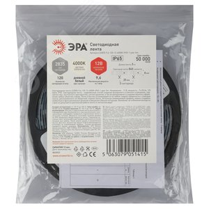 Лента светодиодная 9,6Вт/м 12В 4000К IP65 120LED/м LS2835-9,6-120-12-4000K-IP65-1 year-5m - фото 3