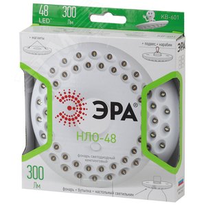 Фонарик светильник подвесной на батарейках 3хAA, подвес, карабин, магнитный в палатку, 48 LED KB-601 НЛО-48 - фото 2