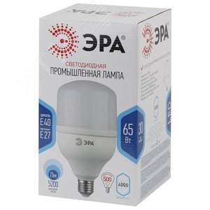 Лампа светодиодная LED 65 Вт 5200Лм 4000К T160 нейтральный E27/E40 (переходник) 170-265В LED POWER T160-65W-4000-E27/E40 - фото 2