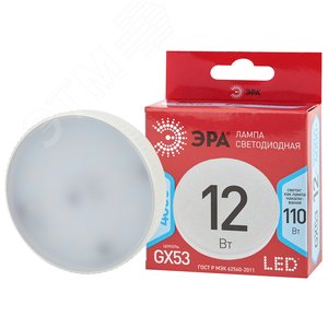 Лампа светодиодная GX53 12Вт таблетка нейтральный RED LINE LED GX-12W-840-GX53 R