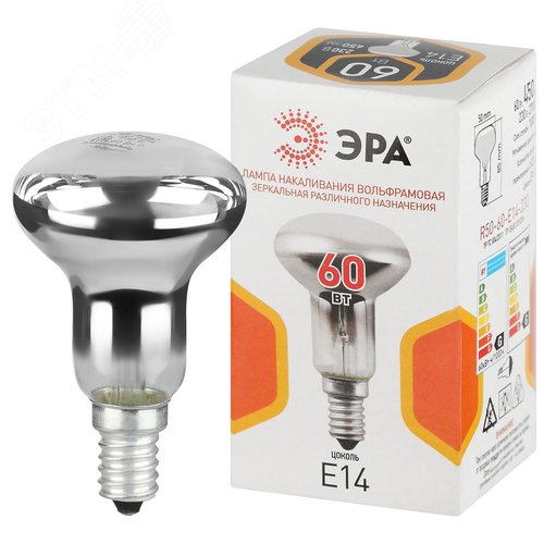Лампа накаливания 60Вт 230В рефлектор цветная коробка E14 R50-60-E14-230 - фото 1