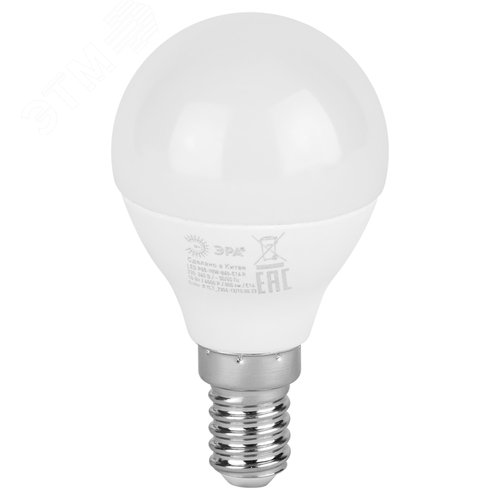 Лампа светодиодная ЭРА RED LINE LED P45-15W-840-E14 R 15Вт шар нейтральный белый свет E14 - фото 2