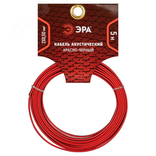 Акустический кабель 2х0,50 мм2 красно-черный, 5м A-50-RB-5 - фото 2