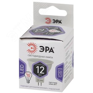 Лампа светодиодная LED 12 Вт 960Лм 6000К софит холодный GU5.3 170-265В LED MR16-12W-860-GU5.3 Standart - фото 2