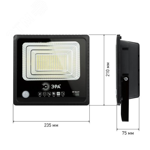 Прожектор светодиодный уличный на солнечных батареях 100W, 1200 Лм, 5000K, с датчиком движения, ПДУ, IP65 - фото 11