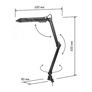 Светильник настольный с лампой PL на струбцине черный NL-201-G23-11W-BK - фото 5