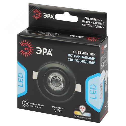 Светильник светодиодный встраиваемый ДВО-5Вт поворотный круглый 3000К черный KL LED 25A-5 3K BK - фото 5