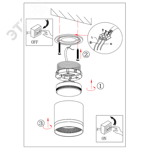 Подсветка светодиодная накладная под GX53 OL9 GX53 BK/WH алюминий цвет черный+белый - фото 8