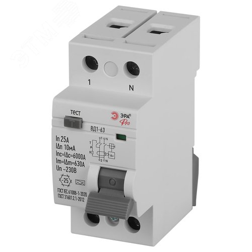 Изображение товара Устройство защитного отключения PRO VD2EM25A10 ВД1-63 2P 25А 10мА тип А электромеханическое (шт)
