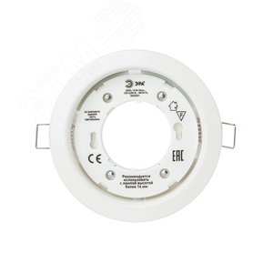 Светильник встраиваемый KL35 WH-10 /1 под лампу Gx53 220V 13W белый (10/100/2400) - фото 5