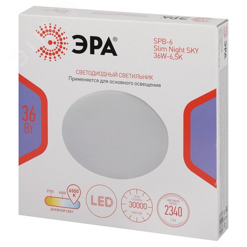 Светильник светодиодный потолочный ДПБ-36Вт 6500К Классик без ДУ SPB-6 WH 36W Slim Night SKY - фото 11