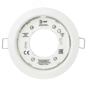 Светильник встраиваемый KL35 WH-10 /1 под лампу Gx53 220V 13W белый (10/100/2400) - фото 3